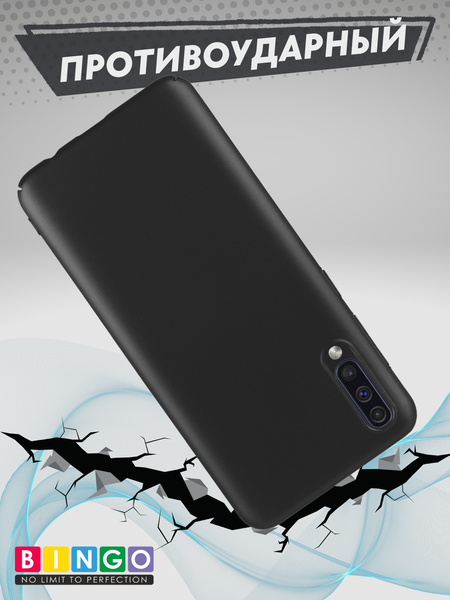 Изображение товара Чехол-накладка Bingo PC для Galaxy A50/A50S/A30S (черный)