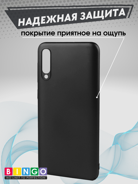 Изображение товара Чехол-накладка Bingo PC для Galaxy A50/A50S/A30S (черный)