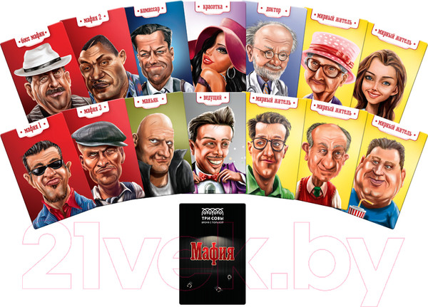 Изображение товара Настольная игра Три совы Мафия / НИ_47629