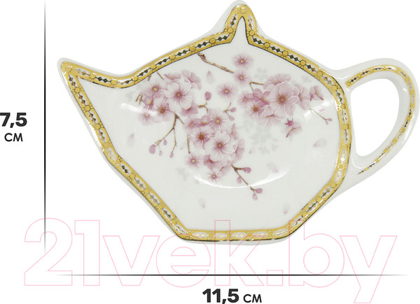 Изображение товара Блюдце для чайных пакетиков Rosenberg R-245017