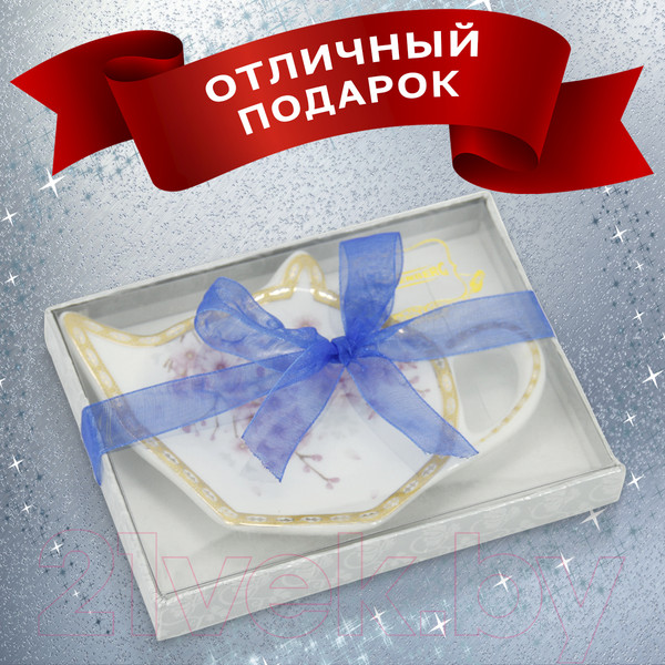 Изображение товара Блюдце для чайных пакетиков Rosenberg R-245017