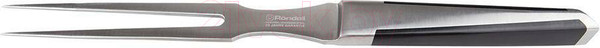 Изображение товара Набор для гриля Rondell Lanze RD-479