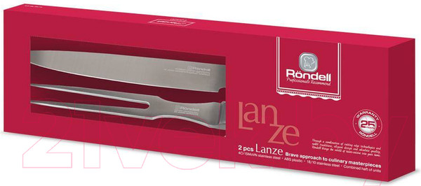Изображение товара Набор для гриля Rondell Lanze RD-479