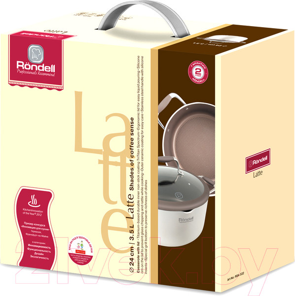 Изображение товара Кастрюля Rondell Mocco&Latte RDA-532