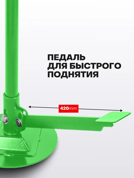 Изображение товара Подставка под автомобиль RockForce RF-TRF40753A