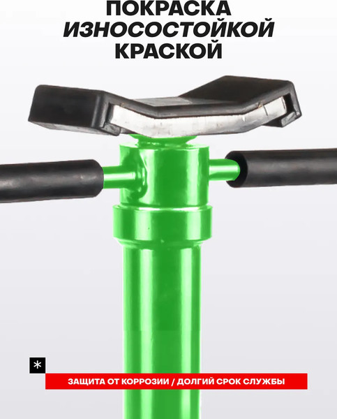 Изображение товара Подставка под автомобиль RockForce RF-TRF40753A