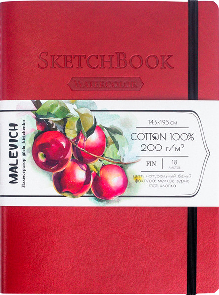 Изображение товара Скетчбук Малевичъ 401527 (18л, красный)