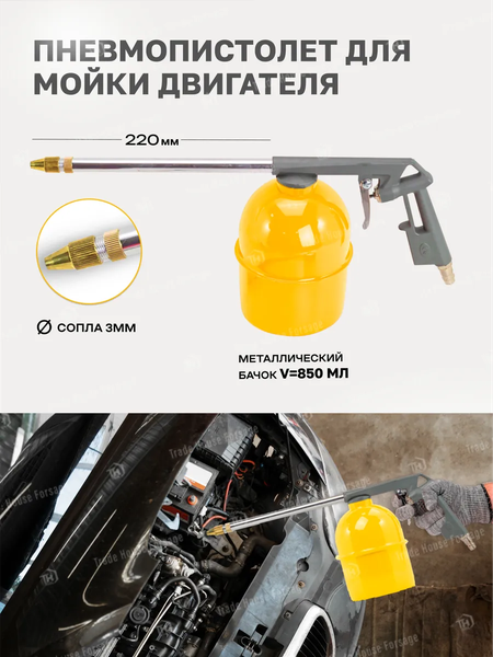 Изображение товара Набор пневмоинструмента WMC Tools WMC-8031K5-G(51065)