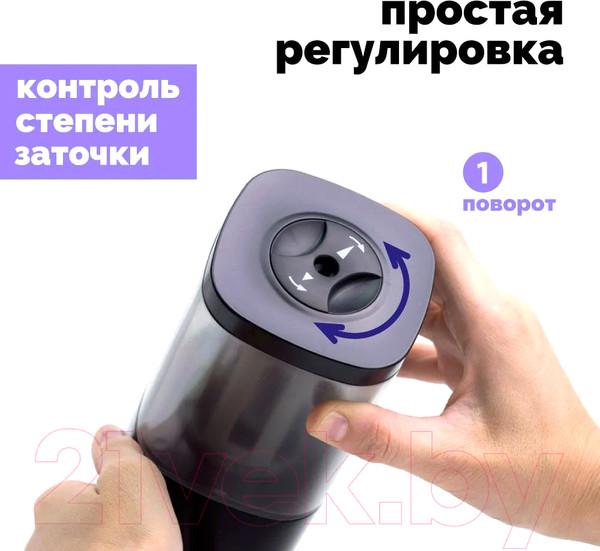 Изображение товара Точилка Малевичъ 195054