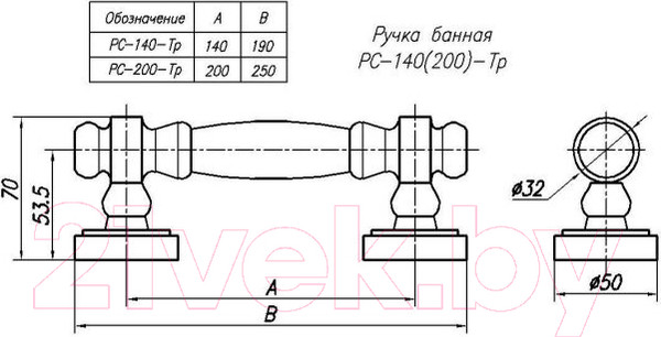 Изображение товара Ручка для банной двери Ликон 1-0755 РС-140 (резная)