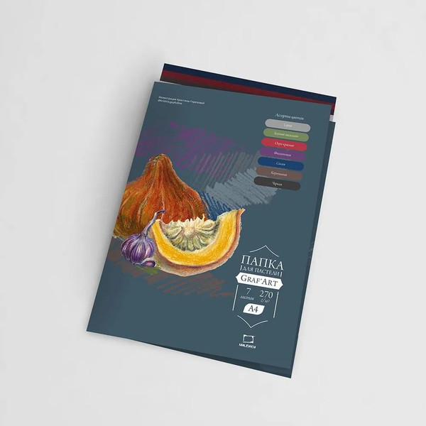 Изображение товара Набор бумаги для рисования Малевичъ А4 / 402721 (7л, ассорти)