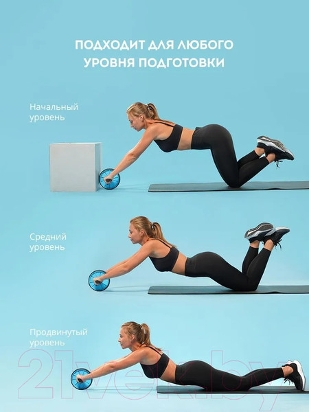 Изображение товара Ролик для пресса Galaxy GL1012