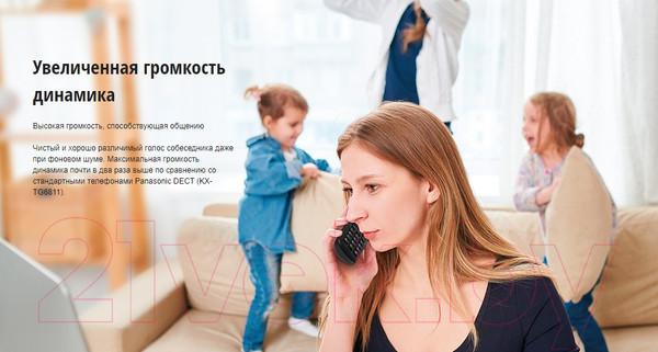 Изображение товара Беспроводной телефон Panasonic KX-TGB610RUR (красный)