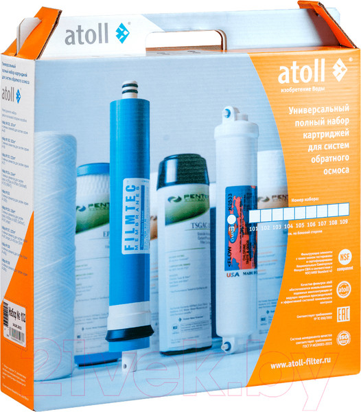 Изображение товара Комплект картриджей для фильтра Atoll №102 STDA (для А-560, А-550)