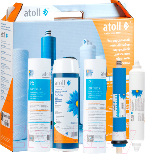 Изображение товара Комплект картриджей для фильтра Atoll №102 STDA (для А-560, А-550)