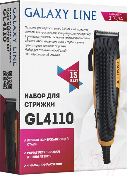 Изображение товара Машинка для стрижки волос Galaxy GL 4110