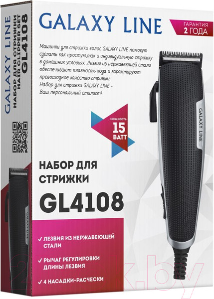 Изображение товара Машинка для стрижки волос Galaxy GL 4108