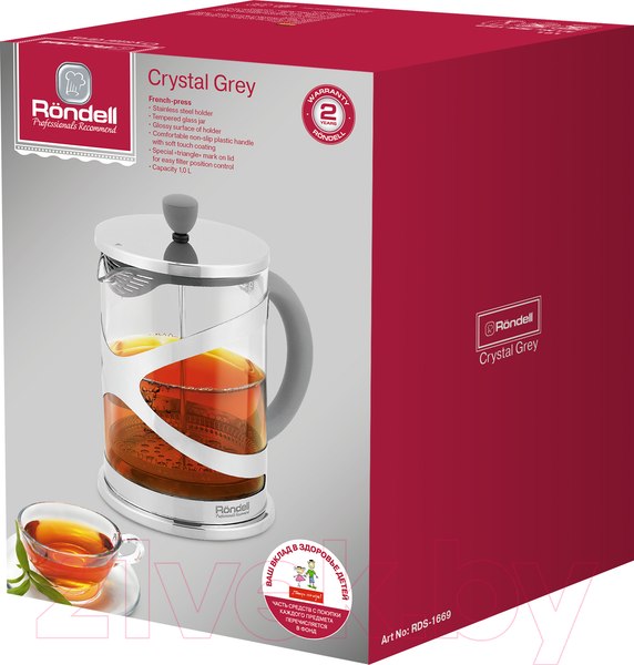 Изображение товара Френч-пресс Rondell Crystal Grey RDS-1669