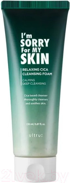 Изображение товара Пенка для умывания I'm Sorry for My Skin Relaxing Cica Cleansing Foam (150мл)