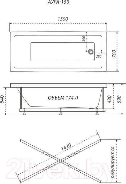 Изображение товара Ванна акриловая Triton Аура Базовая 150x70 Flat (с гидромассажем)