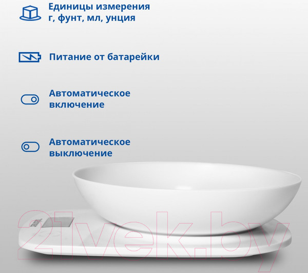 Изображение товара Кухонные весы Zelmer ZKS1460