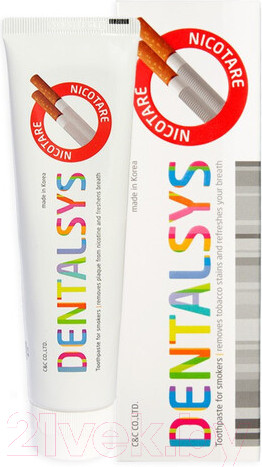 Изображение товара Зубная паста KeraSys Dental Clinic 2080 Dentalsys Nicotare (130г)