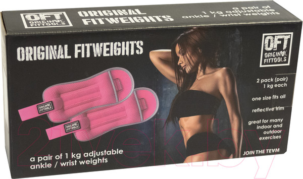 Изображение товара Комплект утяжелителей Original FitTools FT-AW01-FP