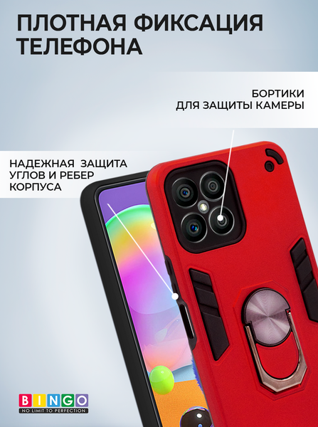 Изображение товара Чехол-накладка Bingo Warrior для Honor X8 (красный)