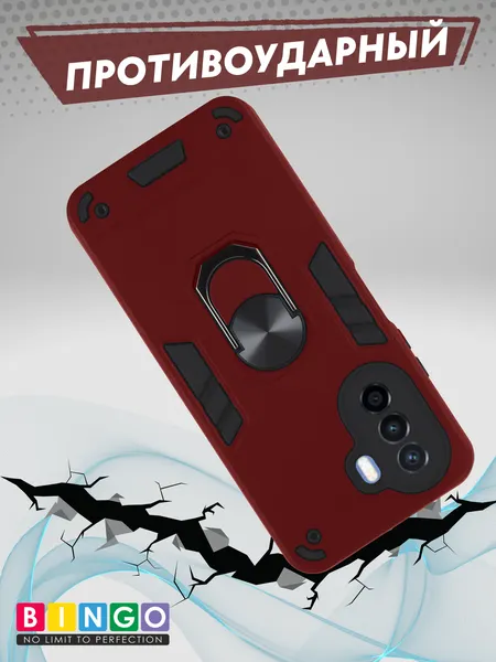 Изображение товара Чехол-накладка Bingo Warrior для Huawei Nova Y70 (красный)