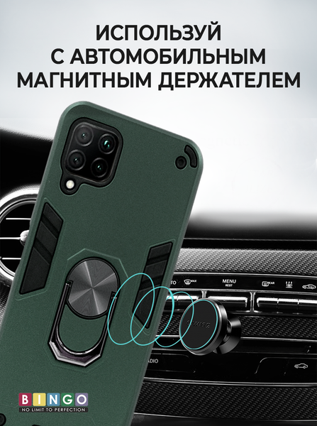 Изображение товара Чехол-накладка Bingo Warrior для P40 Lite (зеленый)