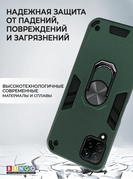 Изображение товара Чехол-накладка Bingo Warrior для P40 Lite (зеленый)