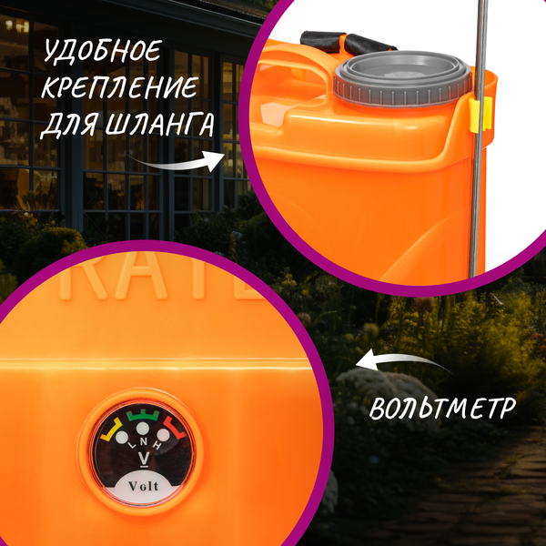 Изображение товара Опрыскиватель аккумуляторный Garvill SLM8APH-12L