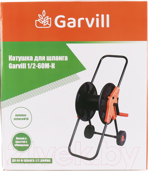 Изображение товара Катушка для шланга Garvill 1/2-60М-К