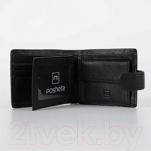 Изображение товара Портмоне Poshete 848-22-1077-BLK (черный)