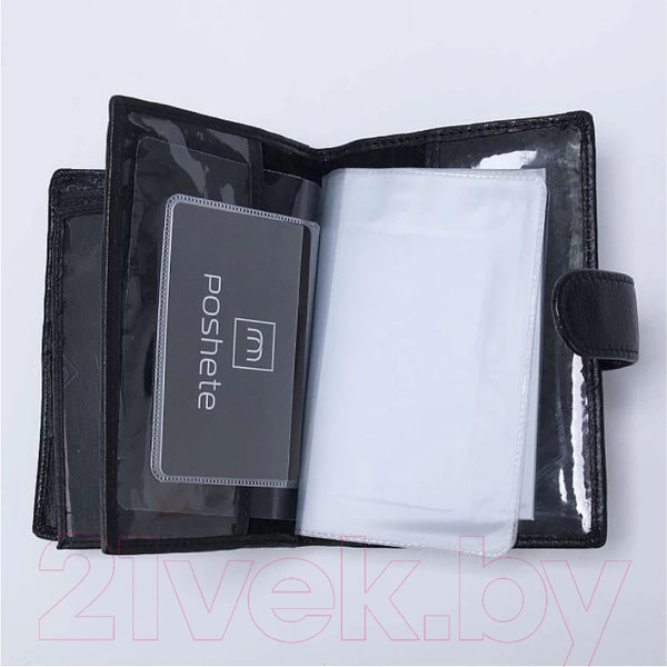 Изображение товара Портмоне Poshete 848-22-302B-BLK (черный)