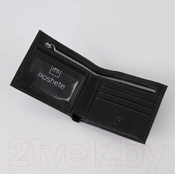 Изображение товара Портмоне Poshete 848-237-1-BLK (черный)