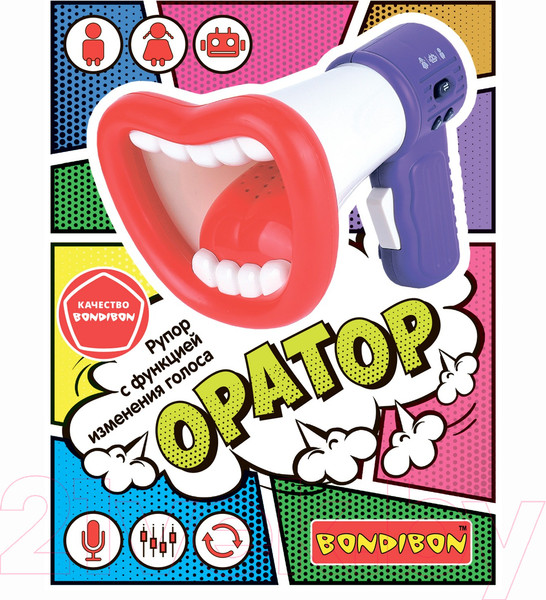 Изображение товара Интерактивная игрушка Bondibon Функция изменения голоса / ВВ5759 (фиолетовый)