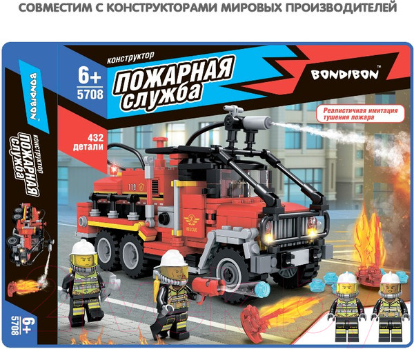 Изображение товара Конструктор Bondibon Пожарная Служба. Пожарная машина / ВВ5708 (432эл)