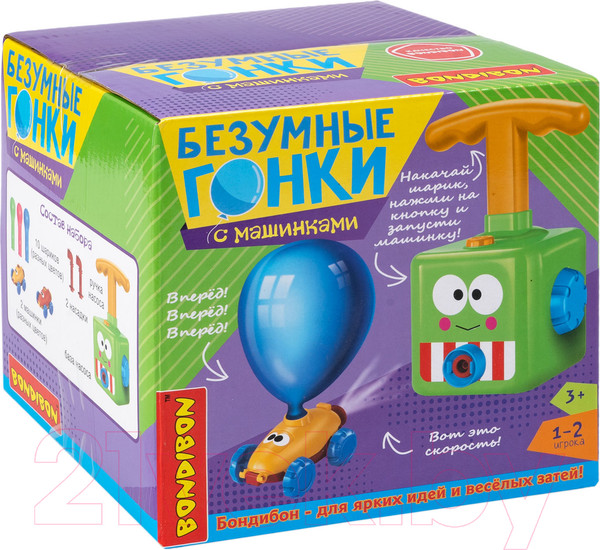 Изображение товара Игровой набор Bondibon Безумные гонки / ВВ5813