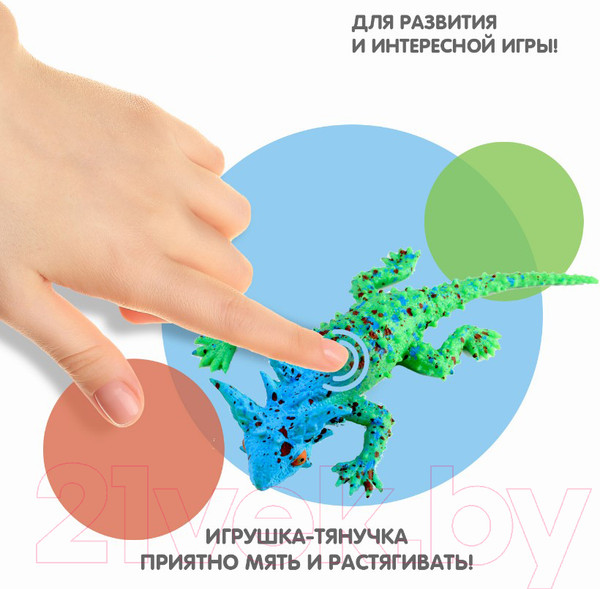 Изображение товара Сквиш Bondibon Как живая! Ящерица Хамелион / ВВ5750