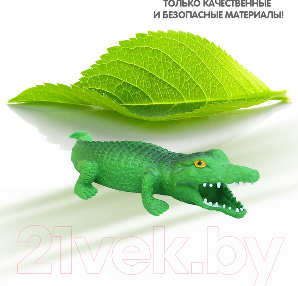 Изображение товара Сквиш Bondibon Динозавр / ВВ5753