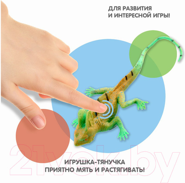 Изображение товара Сквиш Bondibon Как живая! Ящерица / ВВ5747