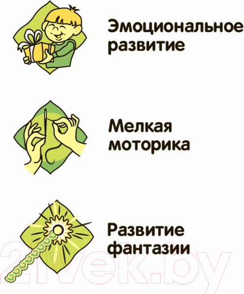 Изображение товара Сквиш Bondibon Как живая! Ящерица / ВВ5747
