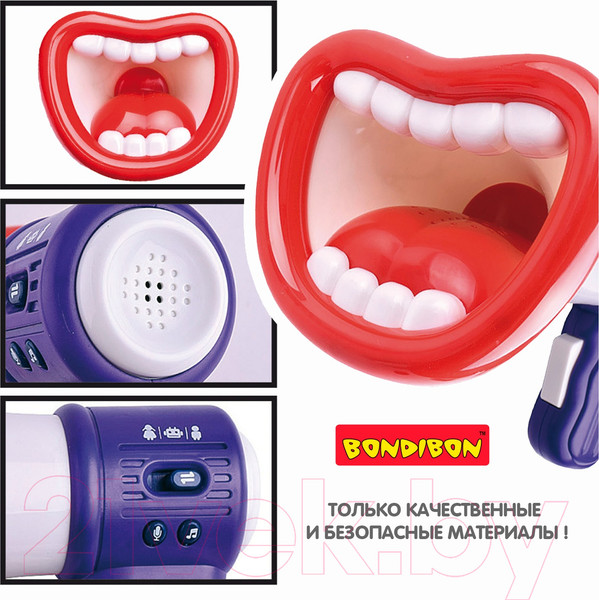 Изображение товара Интерактивная игрушка Bondibon Оратор Функция изменения голоса / ВВ5742 (синий)