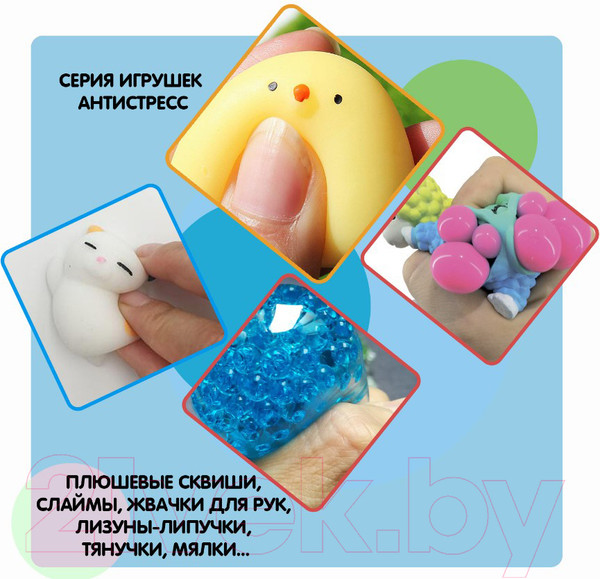 Изображение товара Сквиш Bondibon Как живая! Крокодил / ВВ5748