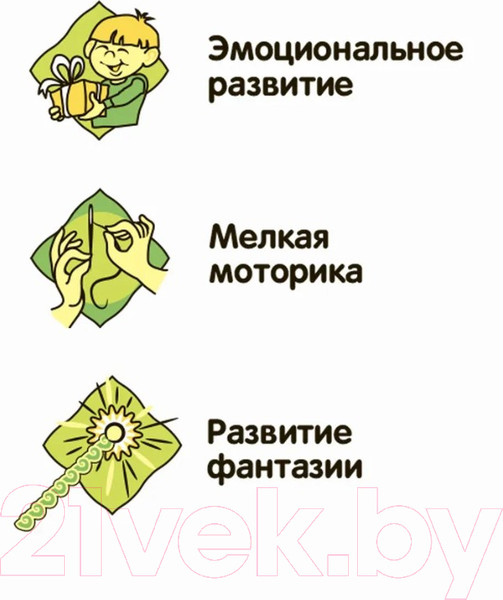 Изображение товара Сквиш Bondibon Крокодил / ВВ5752