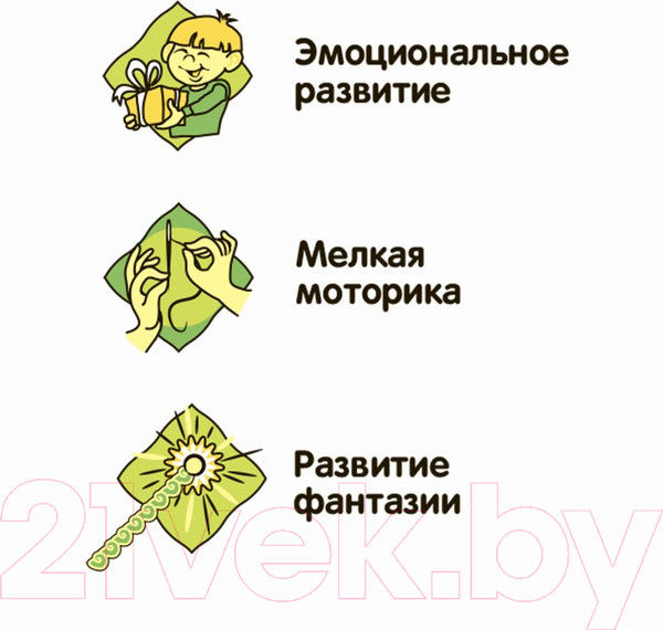 Изображение товара Сквиш Bondibon Как живая! Ящерица / ВВ5749