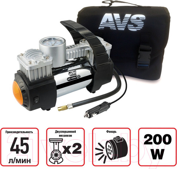 Изображение товара Автомобильный компрессор AVS Turbo KE450L