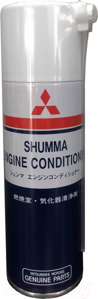 Изображение товара Присадка Mitsubishi MZ100139EX