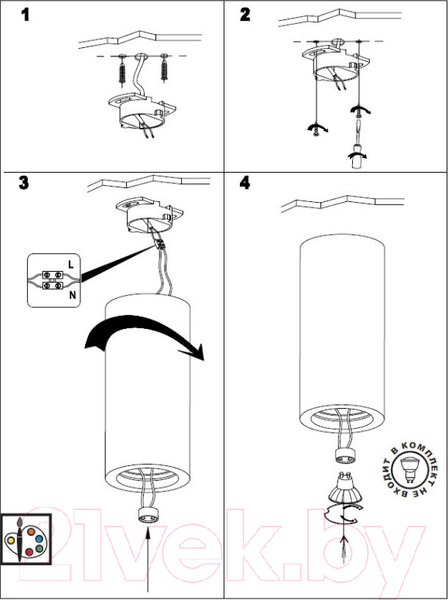Изображение товара Точечный светильник Novotech Yeso 370465